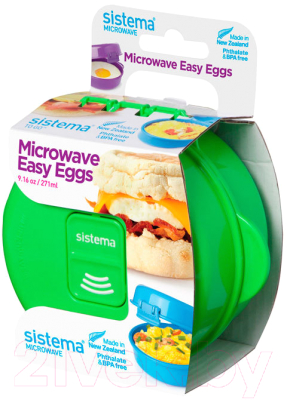 Омлетница для СВЧ Sistema Microwave 21117 (271мл, зеленый)