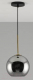 Потолочный светильник Moderli Sumatra / V2112-P - 