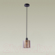 Потолочный светильник Moderli Brizzi / V2870-1P - 