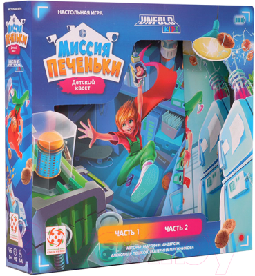 Изображение товара Настольная игра Стиль Жизни Миссия печеньки / БП-00003421