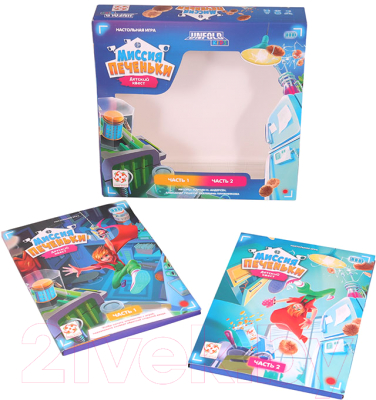Изображение товара Настольная игра Стиль Жизни Миссия печеньки / БП-00003421