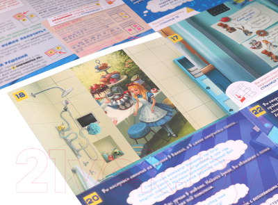 Изображение товара Настольная игра Стиль Жизни Миссия печеньки / БП-00003421