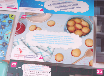 Изображение товара Настольная игра Стиль Жизни Миссия печеньки / БП-00003421