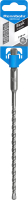 Бур Rennbohr SDS+ 5х210мм / 690521 - 