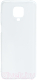 Чехол-накладка Volare Rosso Clear для Redmi Note 9 Pro/9 Pro Max (прозрачный) - 
