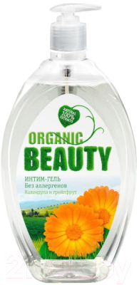 Гель для интимной гигиены Organic Beauty Календула и Грейпфрут (500мл)