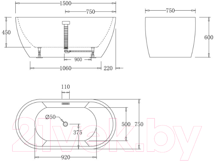 Ванна акриловая BelBagno BB70-1500-W0