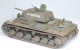 Миниатюра изображения товара Сборная модель Звезда Советский танк КВ-1 / 3539П