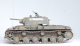 Миниатюра изображения товара Сборная модель Звезда Советский танк КВ-1 / 3539П