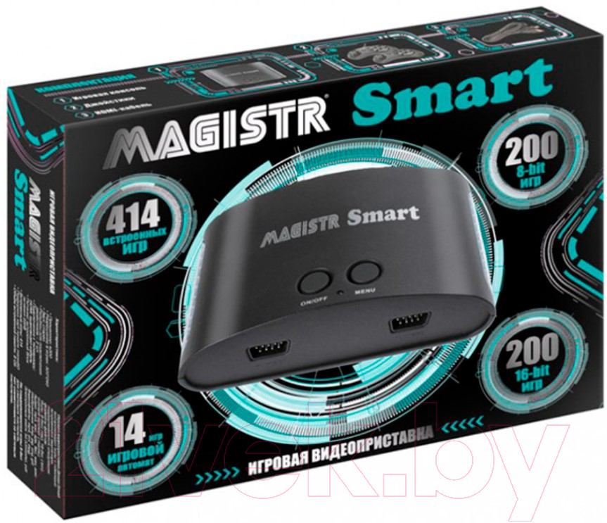 Игровая приставка Magistr Smart 414 игр