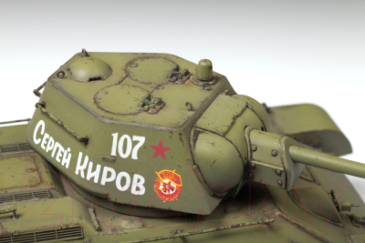 Сборная модель Звезда Советский Т-34/76 1942г / 3686