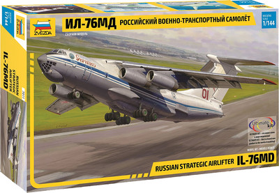 

Сборная модель, Самолет ИЛ-76 / 7011