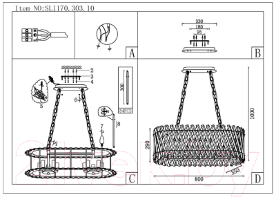 Люстра ST Luce Fabio SL1170.303.10