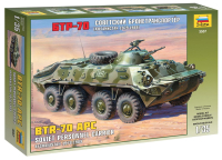 Сборная модель Звезда БТР 70 Афганская война / 3557 - 