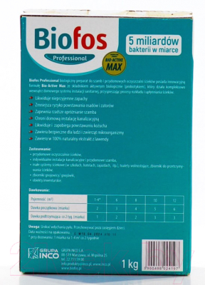 Биоактиватор Biofos Professional порошок для септиков и очистительных станций (1кг, коробка)