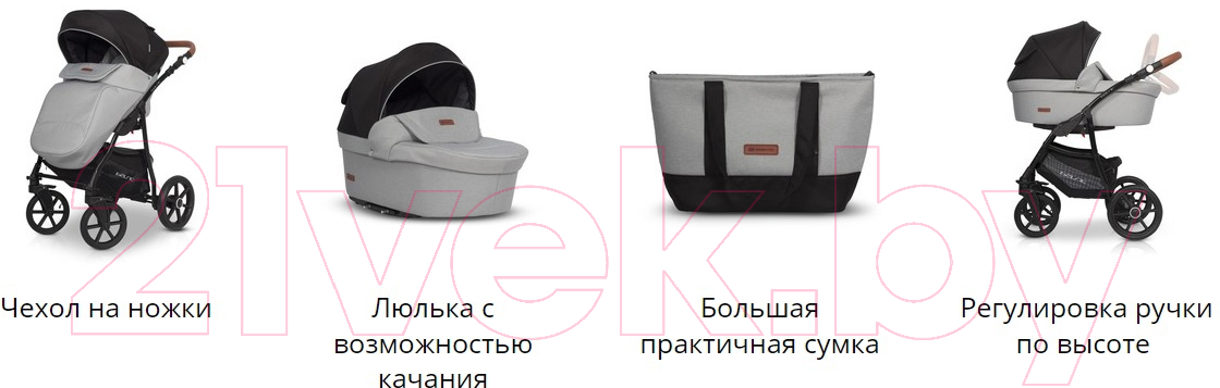 Детская универсальная коляска Riko Basic Bella Lux 2 в 1 (02/серый)