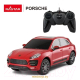 Миниатюра изображения товара Радиоуправляемая игрушка Rastar Porsche Macan Turbo / 71800R