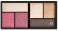 

Палетка теней для век Miniso, Color Me Eyeshadow Palette №4 / 0841