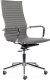 Кресло офисное Brabix Premium Intense EX-531 / 532542 (экокожа/хром темно-серый) - 