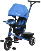 

Трехколесный велосипед с ручкой Moby Kids, Rider 360 10x8 AIR Car / 641207