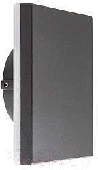 Изображение товара Светильник уличный Mantra Bora 6536