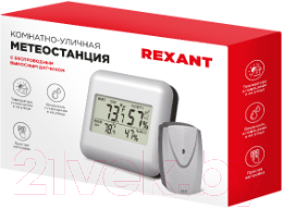Метеостанция цифровая Rexant S3341BF / 70-0596