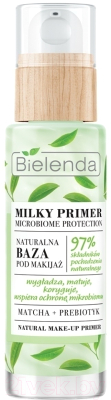 Основа под макияж Bielenda Milky Primer Microbiome Protection Натуральная (30мл)