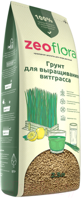 Субстрат Zeoflora Для выращивания ростков пшеницы Витграсс (2.5л)