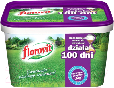 Удобрение Florovit Длительного действия для газона 100 дней (4кг, ведро)
