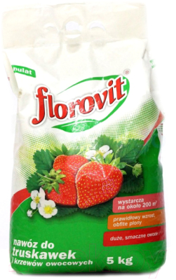 Удобрение Florovit Для клубники и земляники гранулированное (5кг, мешок)