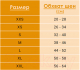 Миниатюра изображения товара Ошейник Digby & Fox Шерлок Холмс / 6632/R/Y/BCHK/XS (твидовый)