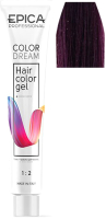 Гель-краска для волос Epica Professional Colordream 6.22 (100мл, темно-русый фиолетовый интенсивный) - 