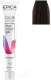 Гель-краска для волос Epica Professional Colordream 6.7 (100мл, темно-русый шоколадный) - 