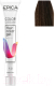 Гель-краска для волос Epica Professional Colordream 6.71 (100мл, темно-русый шоколадно-пепельный) - 
