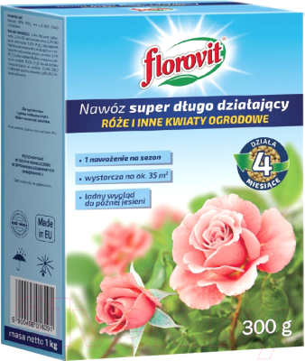 Удобрение Florovit Супер длительного действия для роз (300г, коробка)