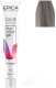 Гель-краска для волос Epica Professional Colordream 9.81 (100мл, блондин жемчужно-пепельный) - 