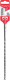 Бур Rennbohr SDS+ 6.5х260мм / 686526 - 