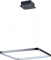 

Потолочный светильник Moderli, Bright / V2271-PL