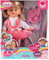 

Кукла с аксессуарами Карапуз, Лера / 68073-RU