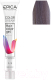 Гель-краска для волос Epica Professional Colordream 8.81 (100мл, светло-русый жемчужно-пепельный) - 
