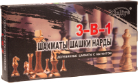 

Набор настольных игр Xinliye, Шахматы, шашки, нарды / W7703H