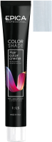 Крем-краска для волос Epica Professional Colorshade 0.0а (100мл, аммиачный корректор) - 