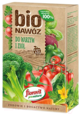 Удобрение Florovit Про Натура БИО для овощей и трав ECO гран. (1,1л (700г), коробка)