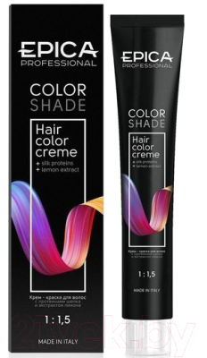 Крем-краска для волос Epica Professional Colorshade 55.66 (100мл, светлый шатен красная вишня)
