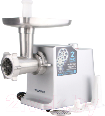 Изображение товара Мясорубка электрическая Willmark WMG-3080S / 2001104 