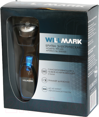 Электробритва Willmark WFS-605 / 2000320