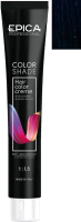 Крем-краска для волос Epica Professional Colorshade 3.0 (100мл, темный шатен холодный) - 