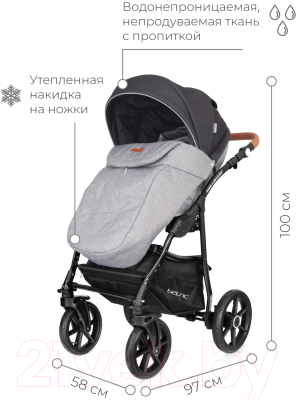 Детская универсальная коляска Riko Basic Bella Lux 3 в 1 (02/серый)