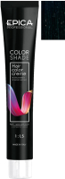 Крем-краска для волос Epica Professional Colorshade 4.1 (100мл, шатен пепельный) - 