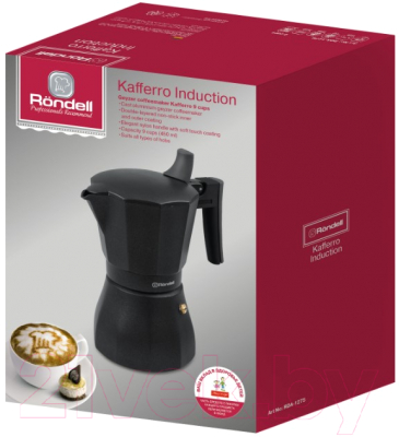 Гейзерная кофеварка Rondell Kafferro Induction RDA-1275